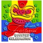 Tragamonedas Lion Festival Gratis | NeonSlots