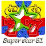 Super Star 81 - Juego de Tragaperras Gratis | Neon Slots
