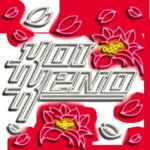 Juego de Keno Gratis - Koi Keno de R. Franco - NeonSlots