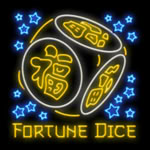Fortune Dice - Juego de Tragamonedas Gratis - NeonSlots
