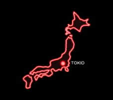 Japón