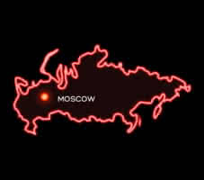Rusia, (la) Federación de